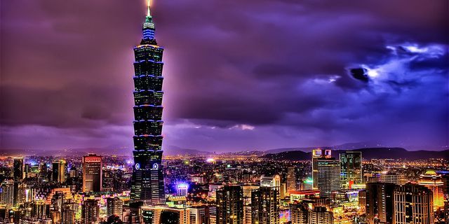 Taiwan shares inch up at close of trade 