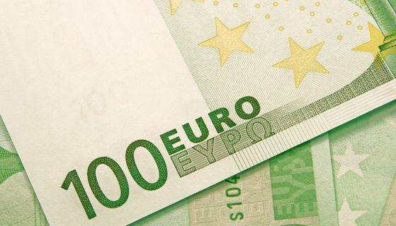EUR/USD: market to reach the nearest resistance